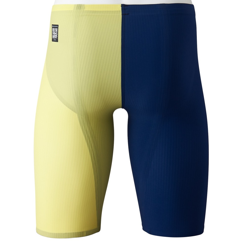 MIZUNO GX Sonic Royal MT (Motion) Jammer