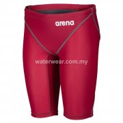 ARENA Boys Powerskin ST Next Jammer